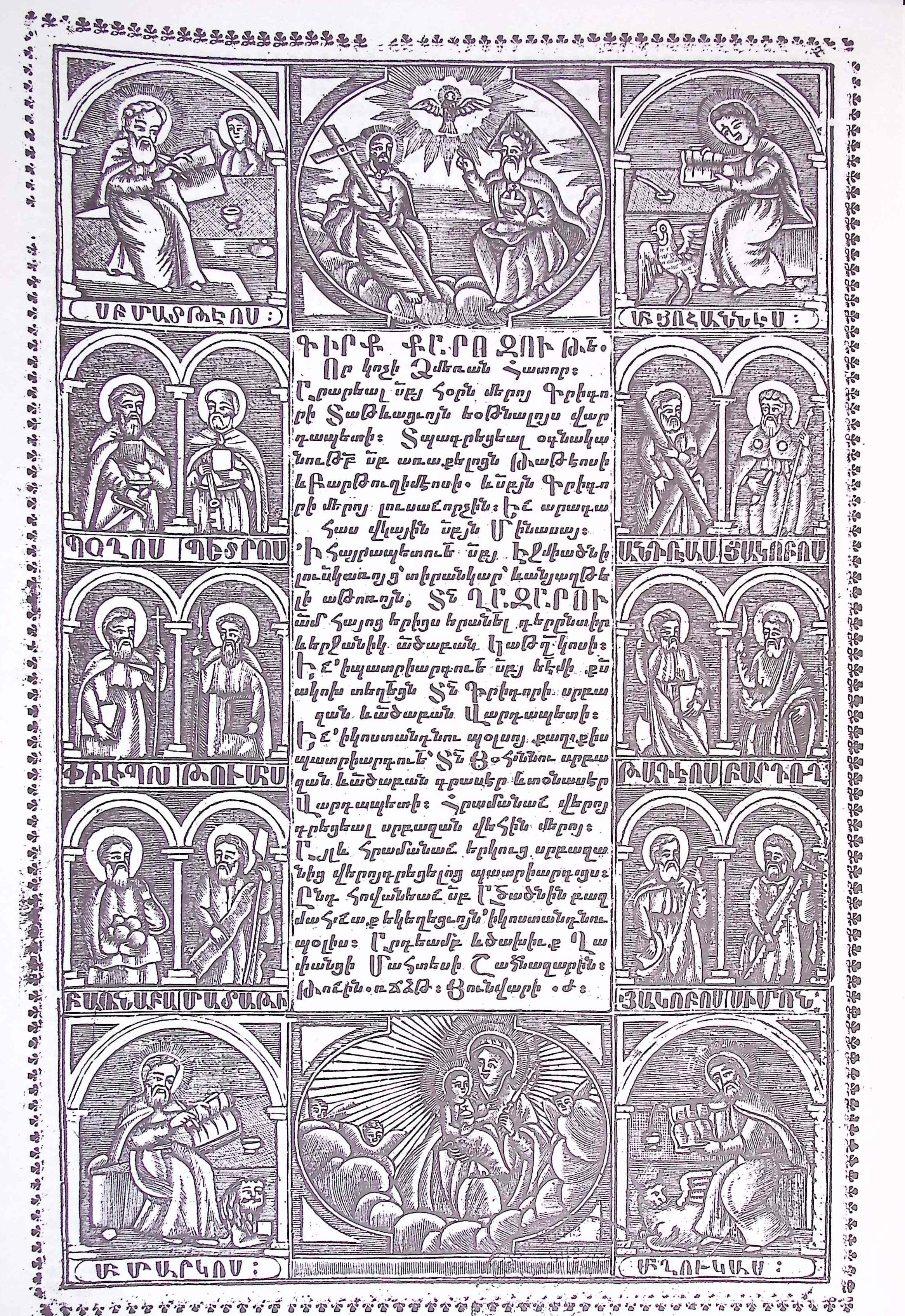 book-image
